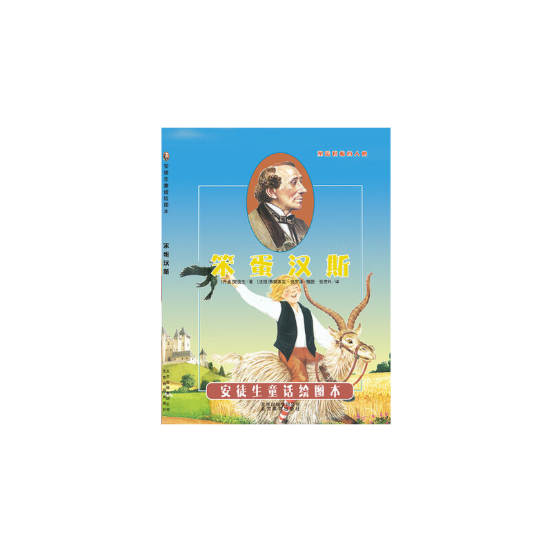 ���M(j��n)��������ͽ��ͯԒ�L�D����-�����h˹ [����]��������.���_��/��D