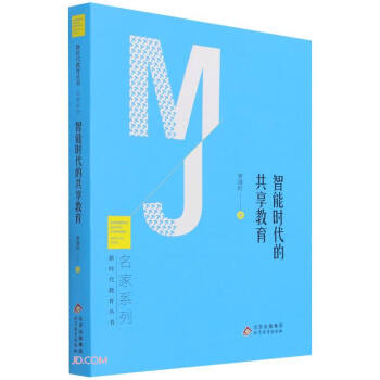 ���ܕr���Ĺ�������/����ϵ��/�r����������