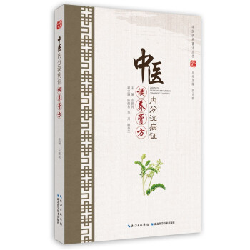 ���t(y��)��(n��i)���ڲ��C�{(di��o)�B(y��ng)�෽