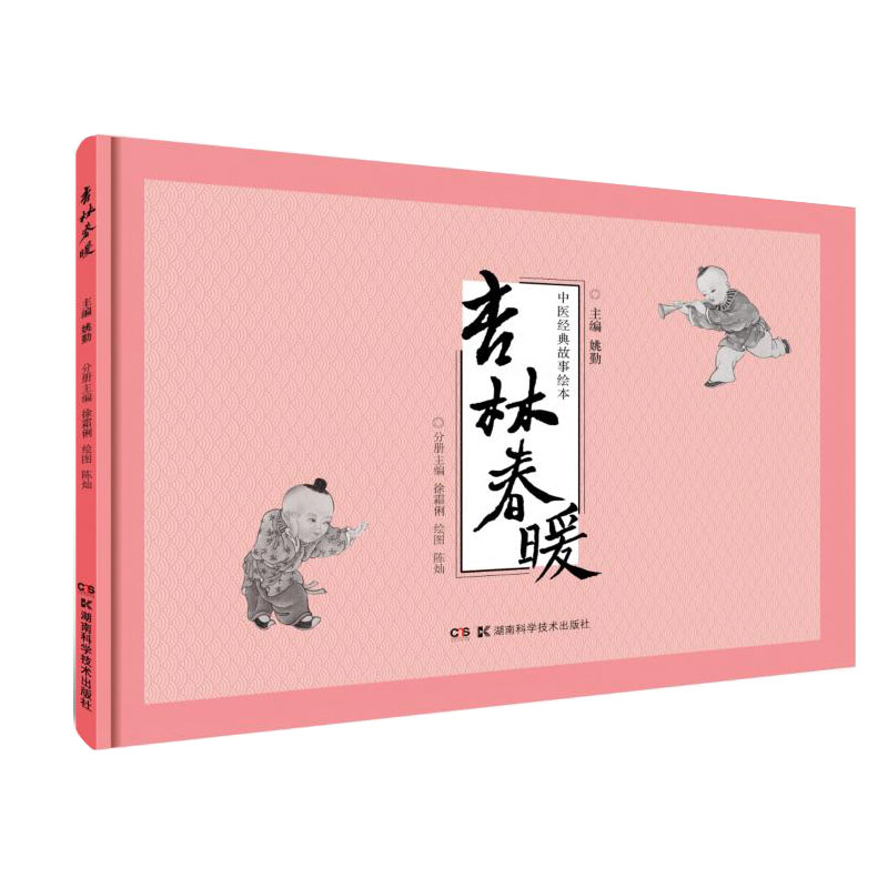 ���t(y��)��(j��ng)������L��:���ִ�ů