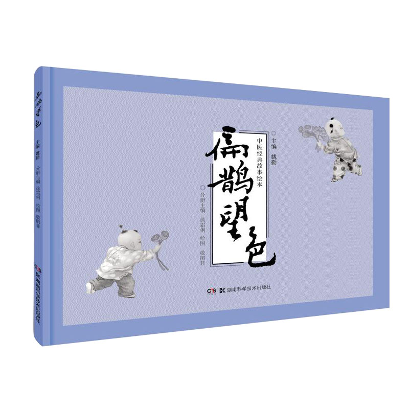 ���t(y��)��(j��ng)������L��:���o��ɫ