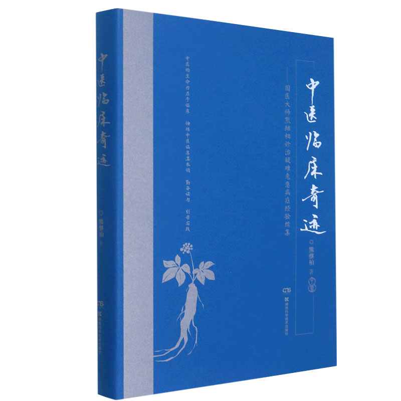 ���t(y��)�R�����E