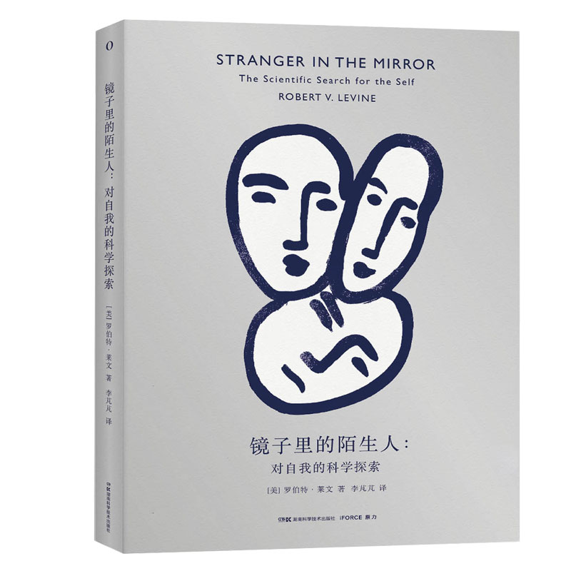 �R�����İ���ˣ���(du��)���ҵĿƌW(xu��)̽��