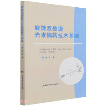 ���D(zhu��n)�p���R����ƫ�D(zhu��n)���g(sh��)���A(ch��)