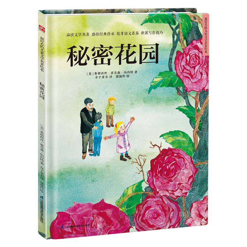 ���ܻ��@ ���bͯԒ�����L��