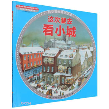 �@��Ҫȥ��С��/�r��ð�U�ƌW(xu��)�L��