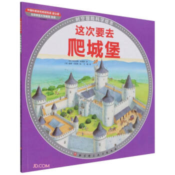 �@��Ҫȥ���Ǳ�/�r��ð�U�ƌW(xu��)�L��