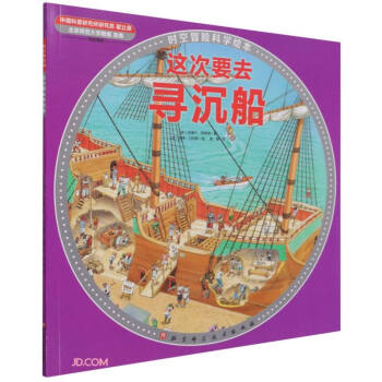 �@��Ҫȥ������/�r(sh��)��ð�U(xi��n)�ƌW(xu��)�L��