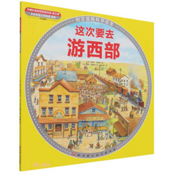 �@��Ҫȥ������/�r��ð�U�ƌW�L��