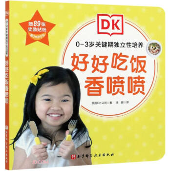 �úó���㇊��/0-3�q�P(gu��n)�I�ڪ�(d��)�������B(y��ng)