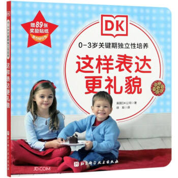 �@�ӱ��_(d��)���Yò/0-3�q�P(gu��n)�I�ڪ�(d��)�������B(y��ng)