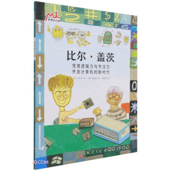 �Ƞ����w��(�{��߉݋���c��ע���_��Ӌ(j��)��C(j��)���r(sh��)��)/�ҵĉ�(m��ng)��������