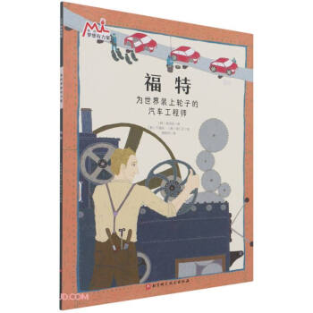 ����(�������b��݆�ӵ���܇���̎�)/�ҵĉ�(m��ng)��������