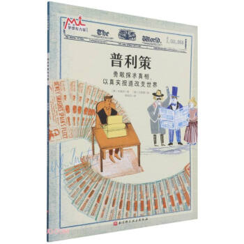 ������(�¸�̽���������挍(sh��)��(b��o)����׃����)/�ҵĉ���������