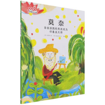 Ī��(����Ϳ�f���к��ɞ�ӡ���ɴ�)/�ҵĉ���������