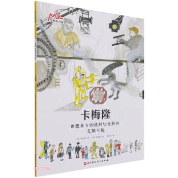 ��÷¡(����������(chu��ng)��ƻ��Ӱ�ğo�޿���)/�ҵĉ���������