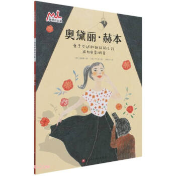 �W�������ձ�(���ڇLԇ������(zh��n)��Ů���ɞ��Ӱ����)/�ҵĉ�(m��ng)��������