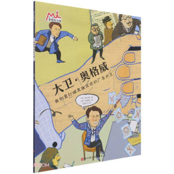 ���l(w��i)���W����(�Ä�(chu��ng)�����˼�S��ʽ�ďV�����)/�ҵĉ���������