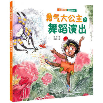 ��������赸�ݳ�(��)/����������ϵ�ЈD��(hu��)��(sh��)