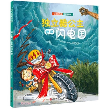 �����ṫ�������W늇�(��)/����������ϵ�ЈD����