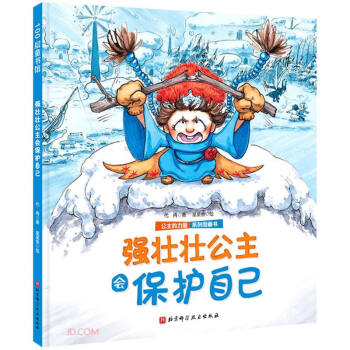 ��(qi��ng)�щѹ�����(hu��)���o(h��)�Լ�(��)/����������ϵ�ЈD����