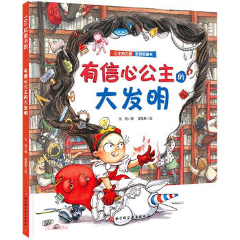 �����Ĺ����Ĵ�l(f��)��(��)/����������ϵ�ЈD����