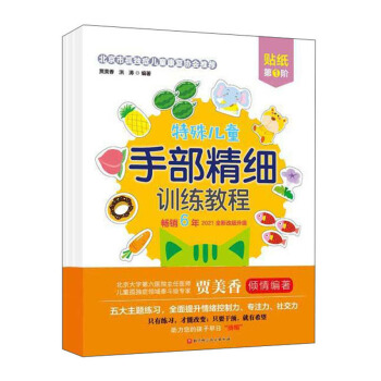 ���⃺ͯ�ֲ�����(x��)Ӗ(x��n)���̳�.�N��.��1��2��3�A