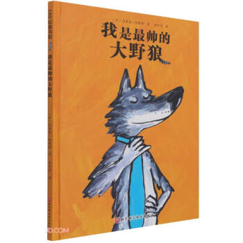 ������Ĵ�Ұ��(��)