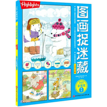 �D��׽�Բ�(2022�ʈD��1)