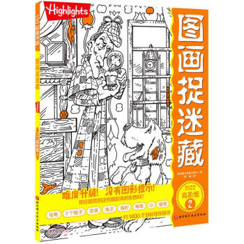 �D��׽�Բ�(2022���A��2)