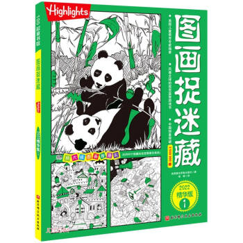 �D��׽�Բ�(2022���A��1)