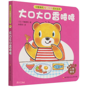 ��ڴ���㇊��/�������͐��cҎ(gu��)�t���L�L��