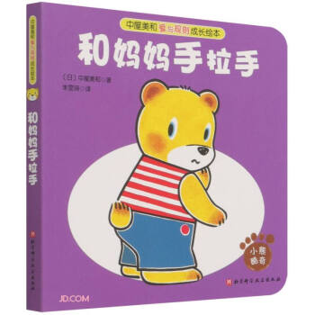 �͋���������/�������͐��cҎ(gu��)�t���L�L��