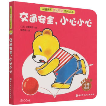 ��ͨ��ȫС��С��/�������͐��cҎ(gu��)�t���L�L��