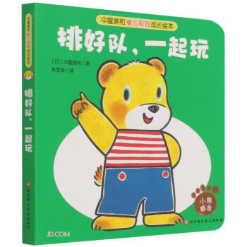 �ź��(du��)һ����/�������͐��cҎ(gu��)�t���L�L��