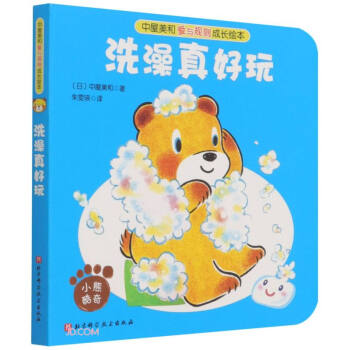 ϴ�������/�������͐��cҎ(gu��)�t���L�L��