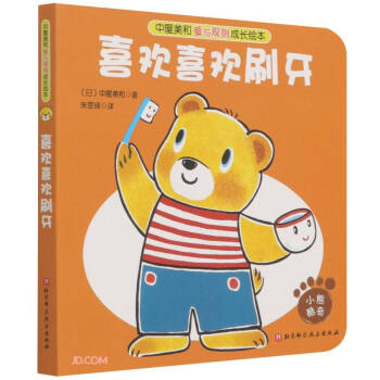 ϲ�gϲ�gˢ��/�������͐��cҎ(gu��)�t���L�L��