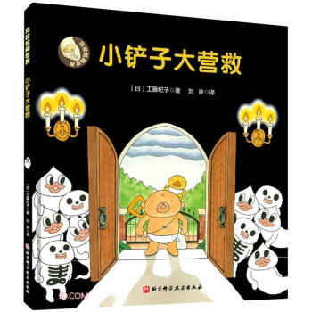 С�P�Ӵ�I��(��)/�������J����