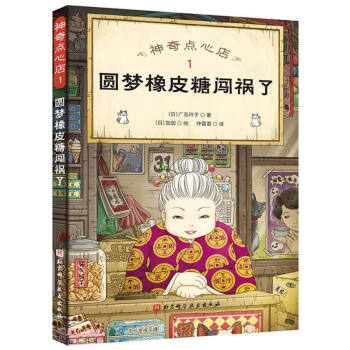 �����c�ĵ�(1�A����Ƥ���J����)