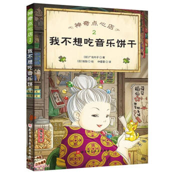 �����c(di��n)�ĵ�(2�Ҳ��������(l��)�)