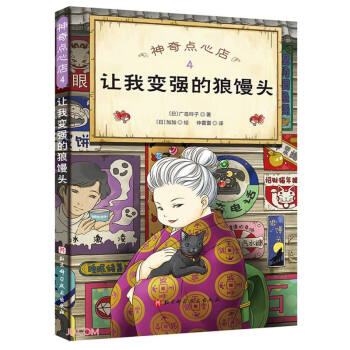 �����c�ĵ�(4׌��׃��(qi��ng)�����z�^)