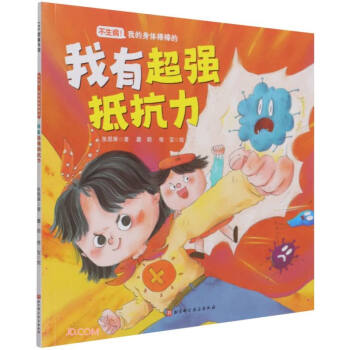 ���г���(qi��ng)�ֿ���/�������ҵ����w������