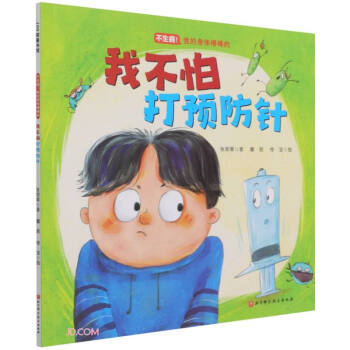 �Ҳ��´��A(y��)���/�������ҵ����w������