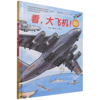 �����w�C(��)/�Ї���܊�����L��/�Ї�܊�¿����L��ϵ��