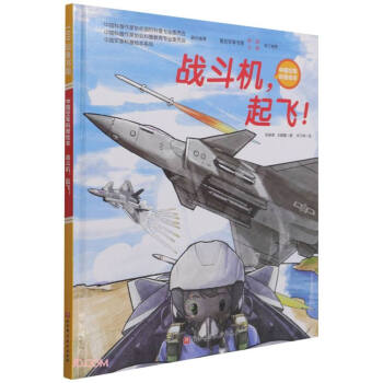 ��(zh��n)���C���w(��)/�Ї���܊�����L��/�Ї�܊�¿����L��ϵ��