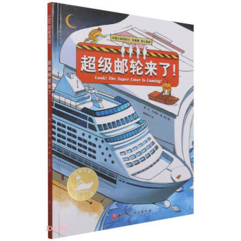 �����]݆����(��)/�Ї��������ϴ󹤳�