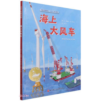 ���ϴ��L܇(��)/�Ї��������ϴ󹤳�