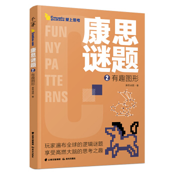 ǧ����������˼�i�}����Ȥ�D��