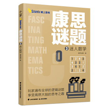 ǧ����������˼�i�}�����˔�(sh��)�W(xu��)