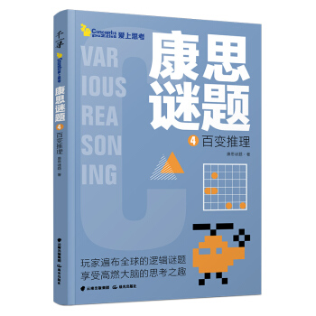 ǧ����������˼�i�}����׃����